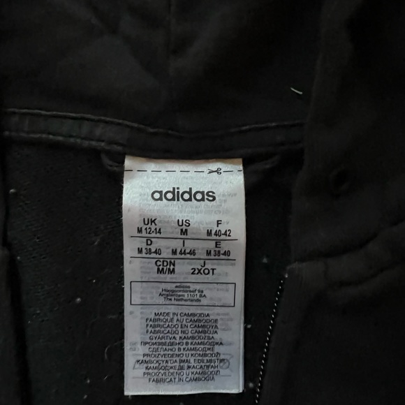 Adidas Track Jacket - Picture 2 of 2